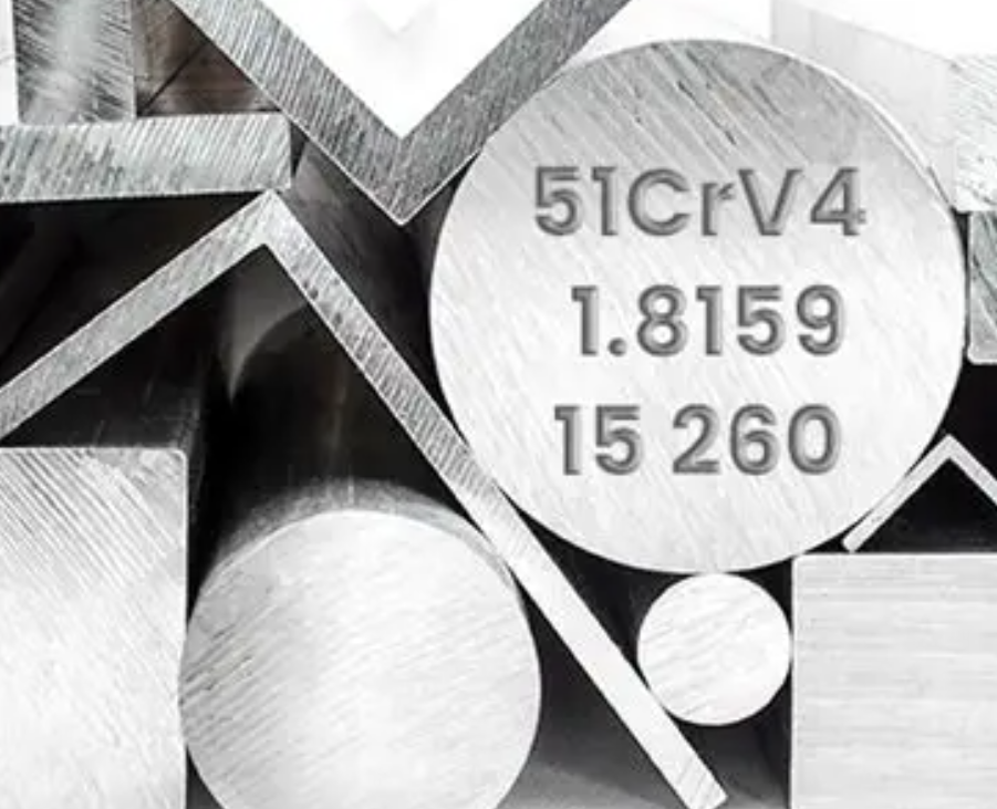 51CrV4