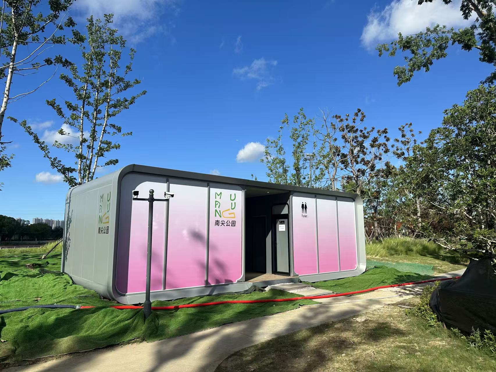 Mobile container toilet